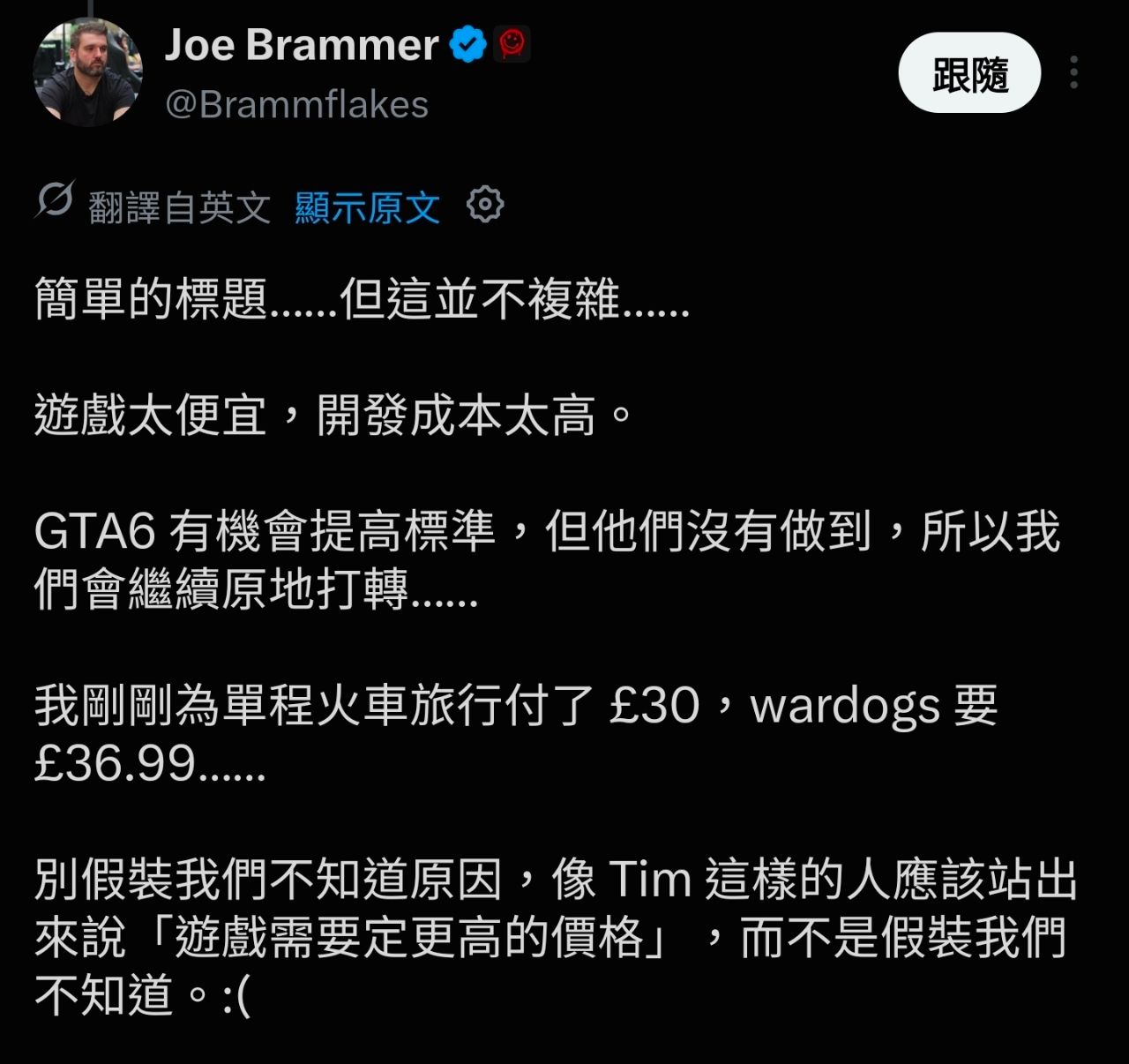 [閒聊] wardogs製作人：現在遊戲賣太便宜了 - 希洽 - PTT.BEST 批踢踢爆文