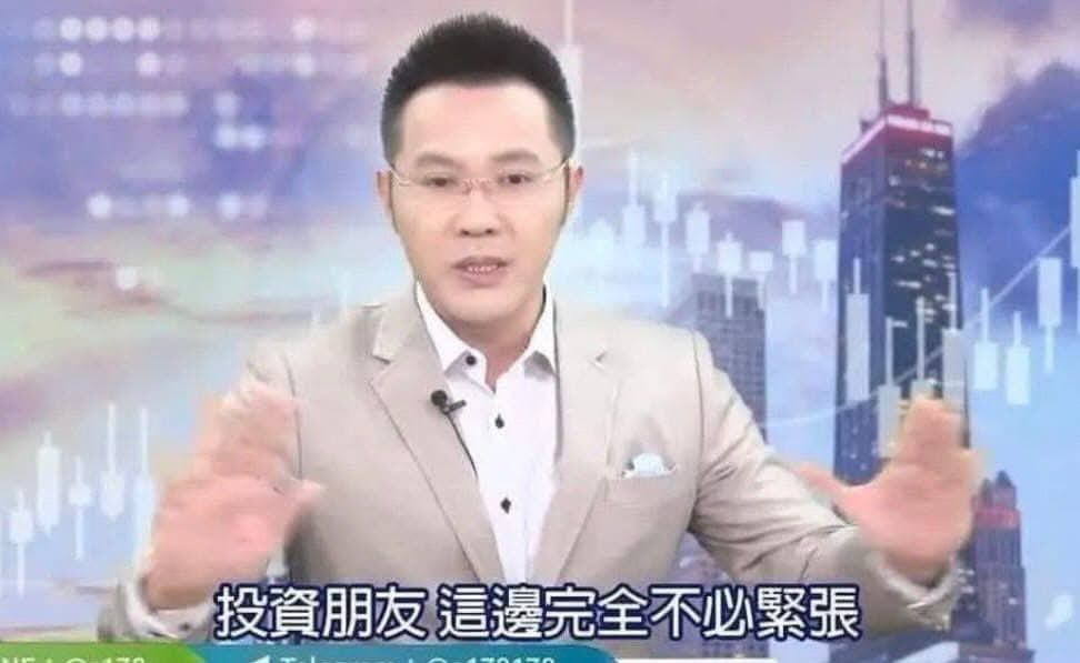 [標的] 正二明天需要停利嗎? - 股票 - PTT.BEST 批踢踢爆文