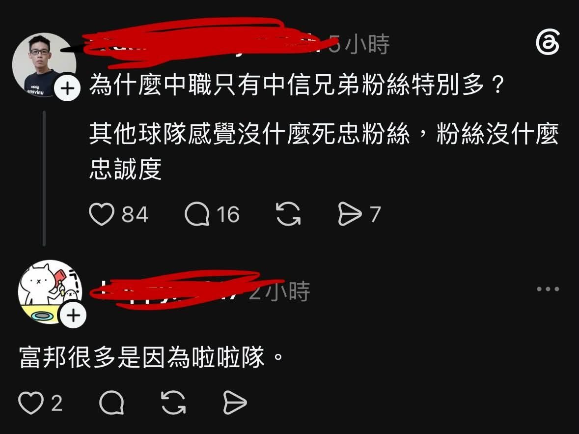 [問題] 明天週一會滿場嗎？ - 棒球 - PTT.BEST 批踢踢爆文