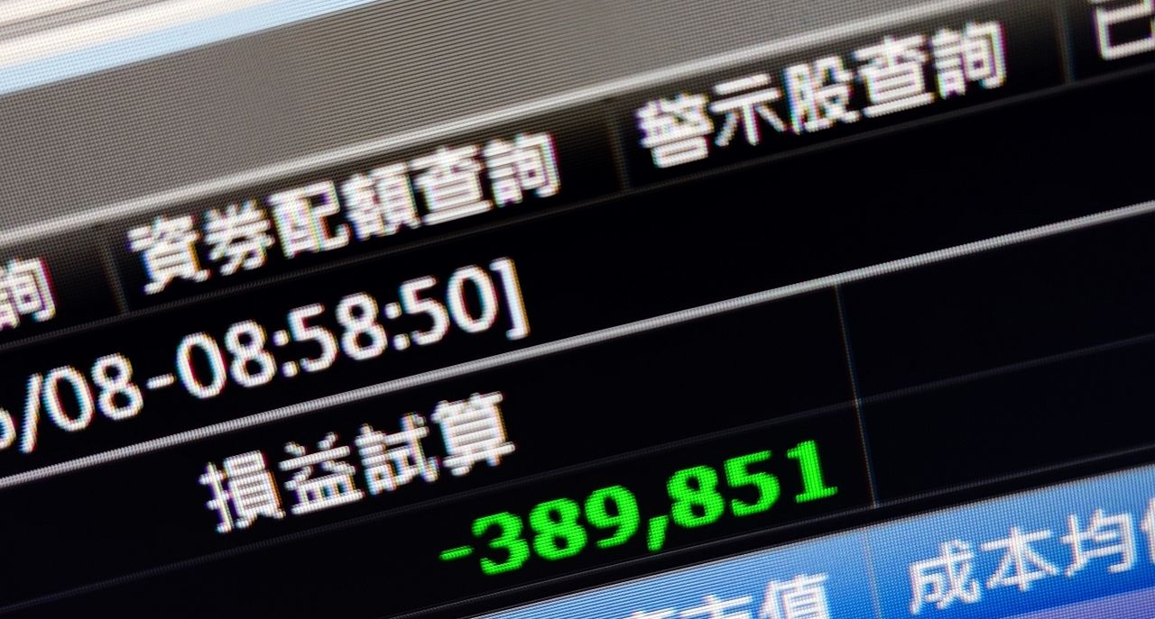 [問卦] 快9點了大家準備好了嗎 - 八卦 - PTT.BEST 批踢踢爆文 2