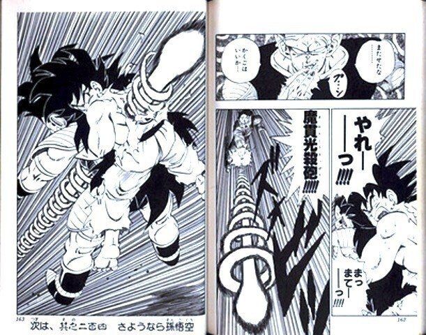 [閒聊] 動漫決意赴死者的遺言哪句最帥？ - 希洽 - PTT.BEST 批踢踢爆文