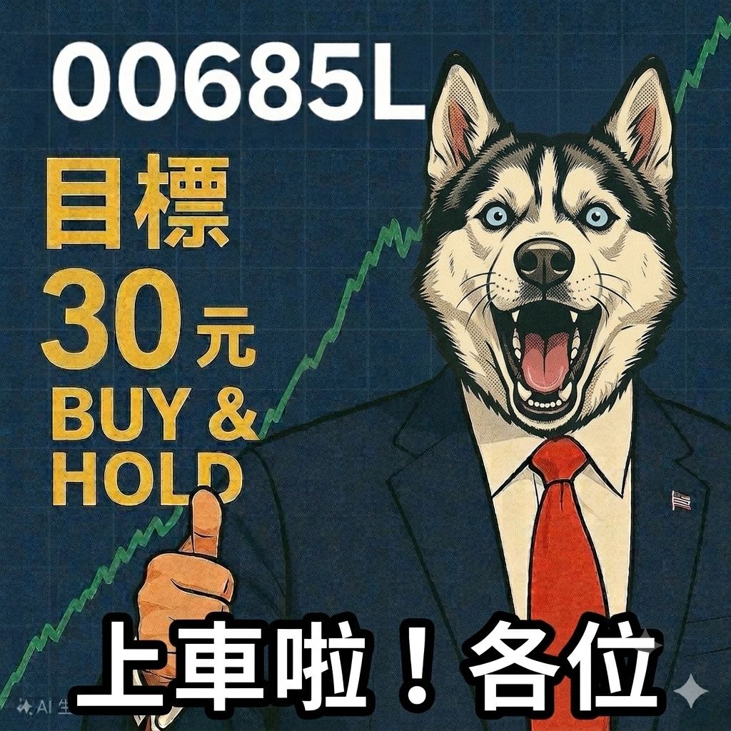 Re: [請益] 持股健檢（都是看批踢踢買的） - 股票 - PTT.BEST 批踢踢爆文 2