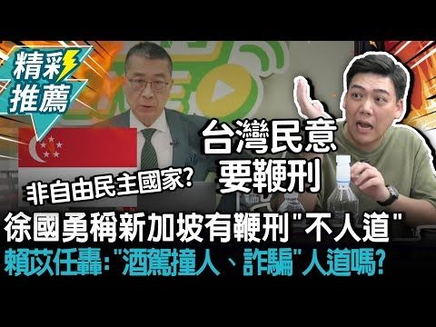 [問卦] cheap會被出征嗎? - 八卦 - PTT.BEST 批踢踢爆文