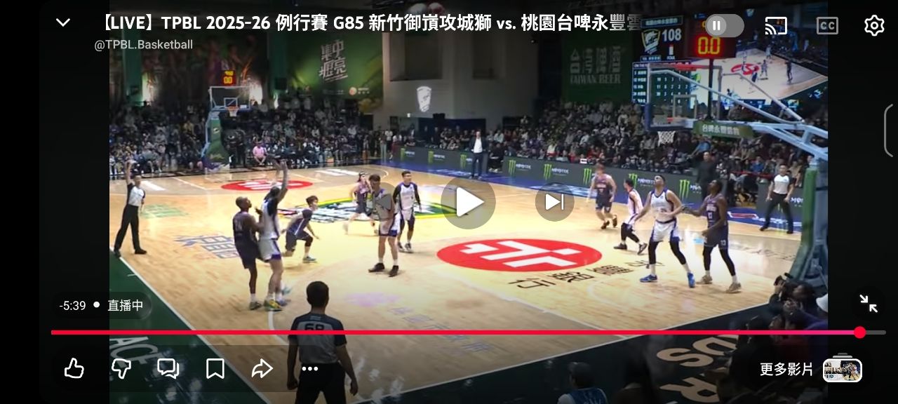 [Live] 17:00 新竹御嵿攻城獅 vs桃園台啤永豐雲豹 - 台籃 - PTT.BEST 批踢踢爆文 2