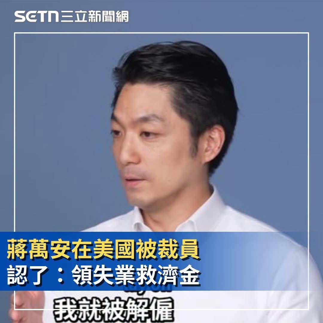 [討論] 慟！韓盧侯三子要合體了！ - 政黑 - PTT.BEST 批踢踢爆文 3