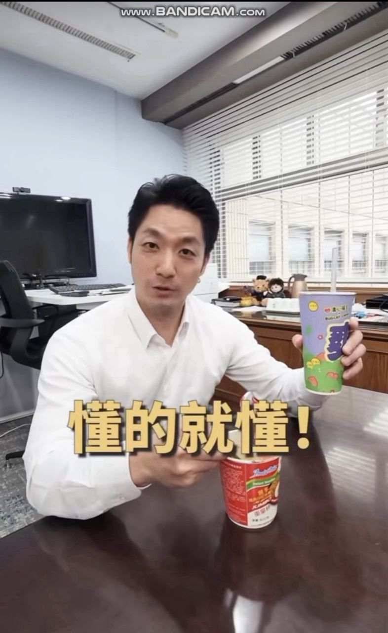 [討論] 沈伯洋昨天看到鬧場者的反應 - 政黑 - PTT.BEST 批踢踢爆文 3
