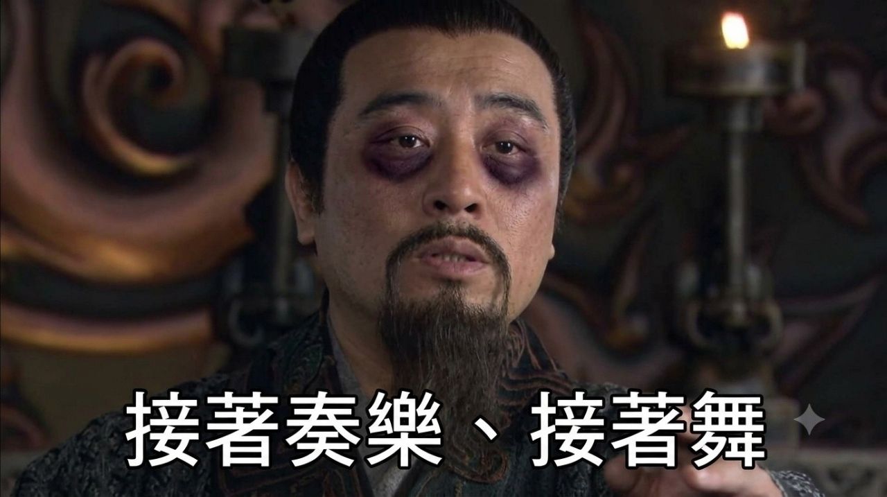[新聞] 券商史上最重罰單！　台新證併元富證系統 - 股票 - PTT.BEST 批踢踢爆文