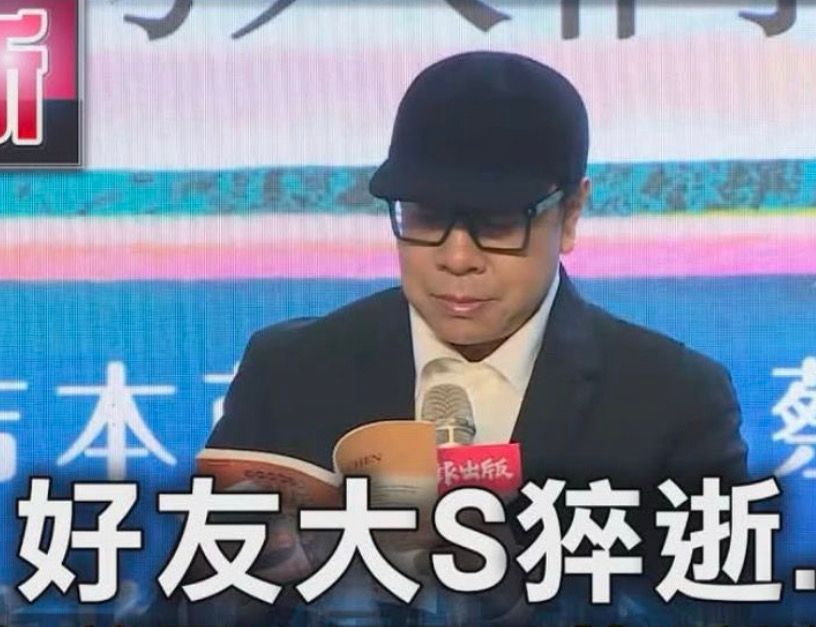 [新聞] 沈伯洋喊「正面選戰」李正皓：髒活我們來做 - 八卦 - PTT.BEST 批踢踢爆文 2