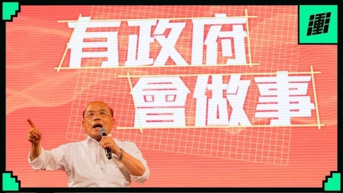 [問卦] 預告也要發警報? - 八卦 - PTT.BEST 批踢踢爆文 2