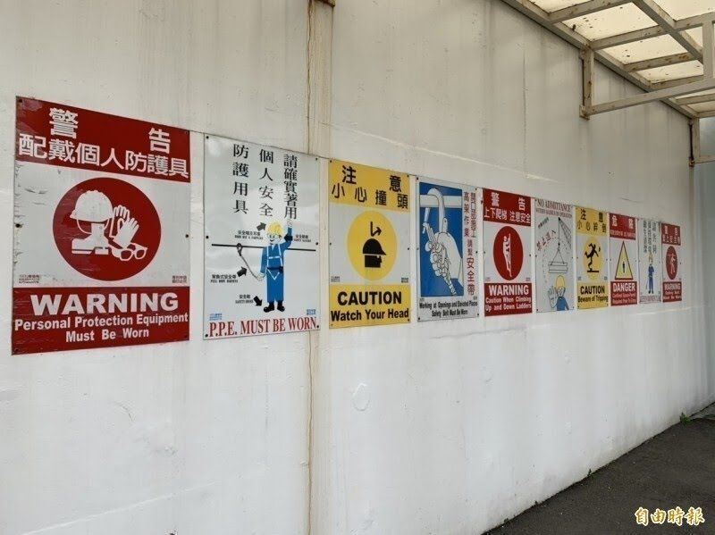 [新聞]核三「再運轉」月底送審、核二將另提 台電 - 八卦 - PTT.BEST 批踢踢爆文