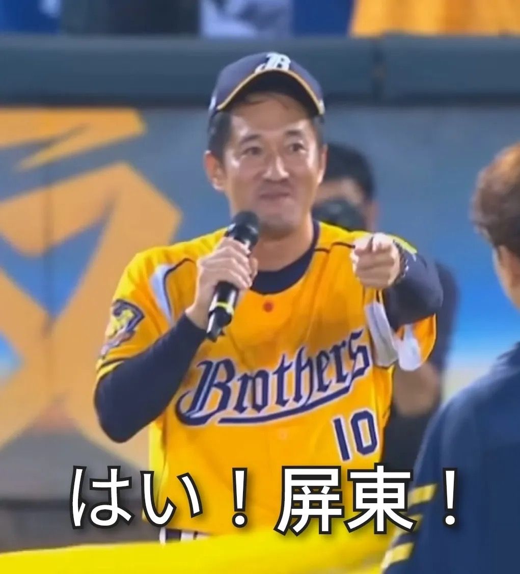 [新聞] YSF-平野惠一被小久保笑虧「你好黑喔！」　再曝牽線山川穗高 - 棒球 - PTT.BEST 批踢踢爆文