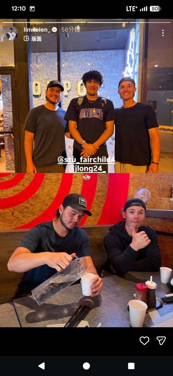 [分享] 今日Jonathon Long 龍哥 - 棒球 - PTT.BEST 批踢踢爆文