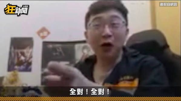 [無職] 魯迪本質是戀童癖嗎 - 希洽 - PTT.BEST 批踢踢爆文 2