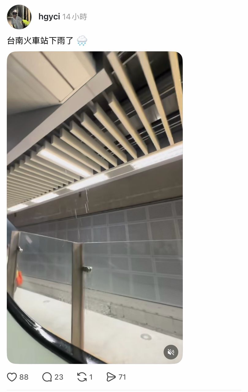 [爆卦] 台南車站新站 出現夾手手扶梯 - 八卦 - PTT.BEST 批踢踢爆文