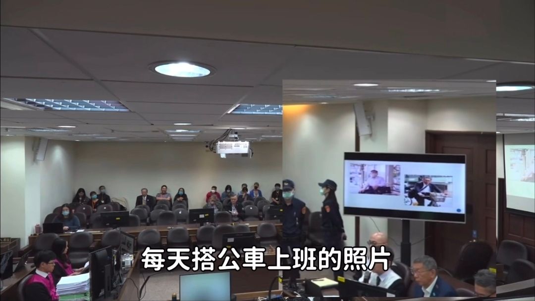 [討論] 慟！柯的律師找到突破口！ - 政黑 - PTT.BEST 批踢踢爆文