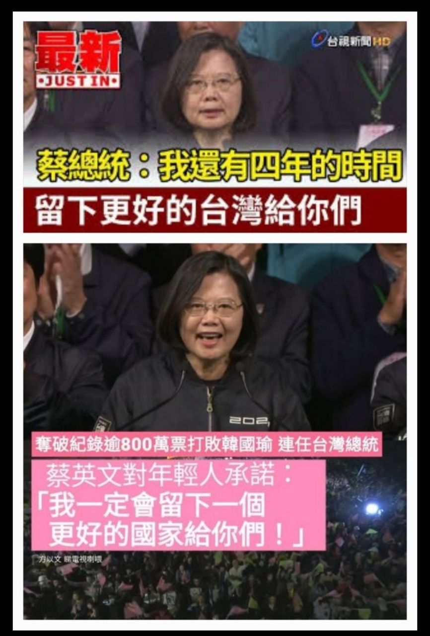 Re: [新聞] 韓國出生率連2年上升！月租650元社宅加碼 - 八卦 - PTT.BEST 批踢踢爆文 2