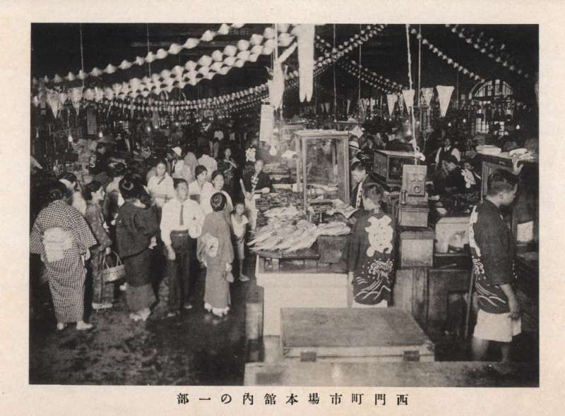 [問卦] 西門町變這樣 你真的OK嗎？？ - 八卦 - PTT.BEST 批踢踢爆文 2