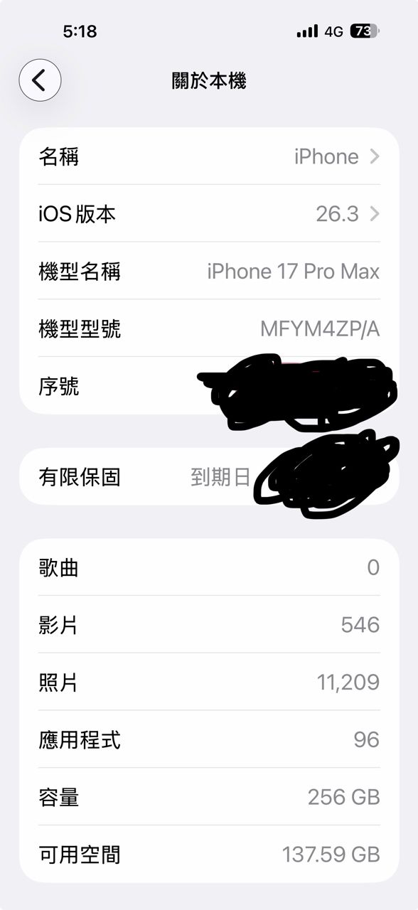 [情報] iOS 26.3 Beta 2 -  - PTT.BEST 批踢踢爆文 2