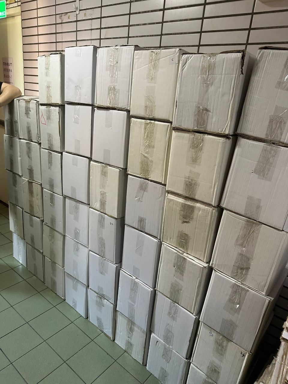 [情報] 漫畫迷過世 5000本漫畫售二手書店 - 希洽 - PTT.BEST 批踢踢爆文 2