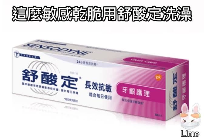 [新聞] 對台灣開轟甩棒 金倒永解釋：為了提振士氣 - 棒球 - PTT.BEST 批踢踢爆文