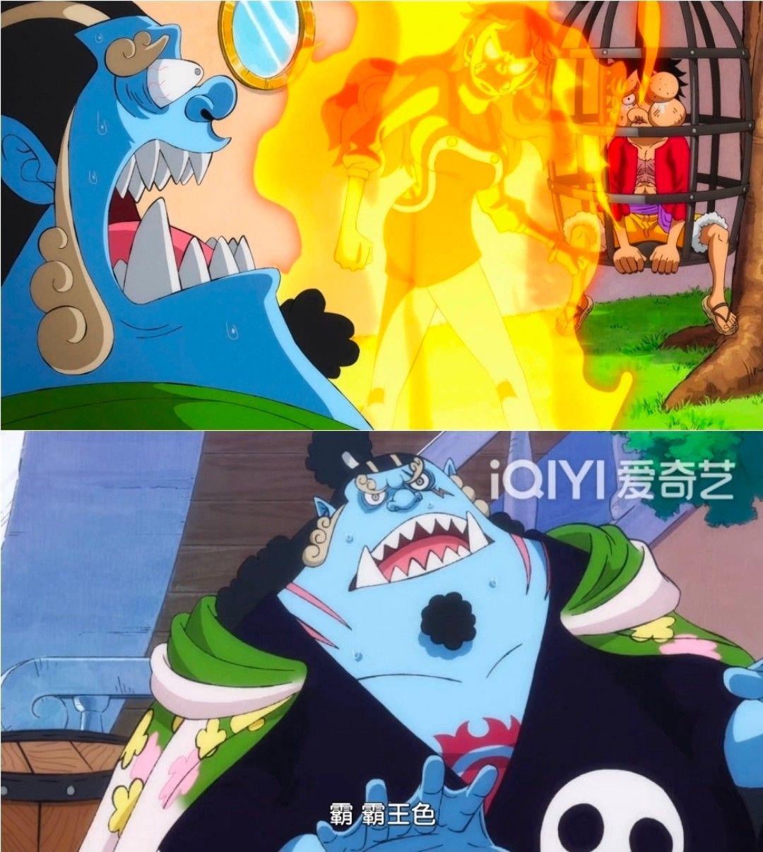 [問卦] 幹你娘海賊王1194鷹眼教索隆霸王色？ - 八卦 - PTT.BEST 批踢踢爆文