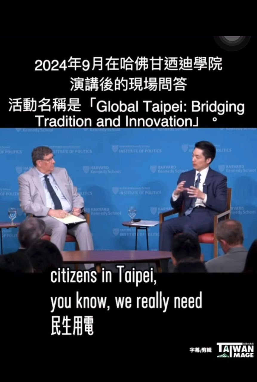[討論] 政黨傾向笑話擴散到大學課堂了 - 政黑 - PTT.BEST 批踢踢爆文 3