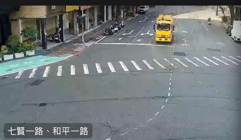[問卦] 高雄現在天氣如何？ - 八卦 - PTT.BEST 批踢踢爆文