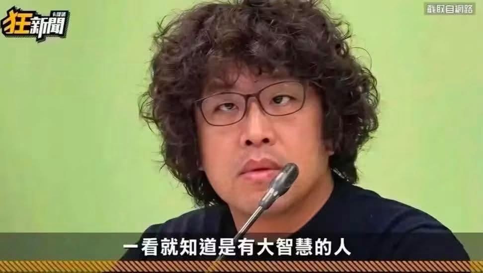 [問卦] 人設真的可以靠媒體完全洗掉嗎？ - 八卦 - PTT.BEST 批踢踢爆文