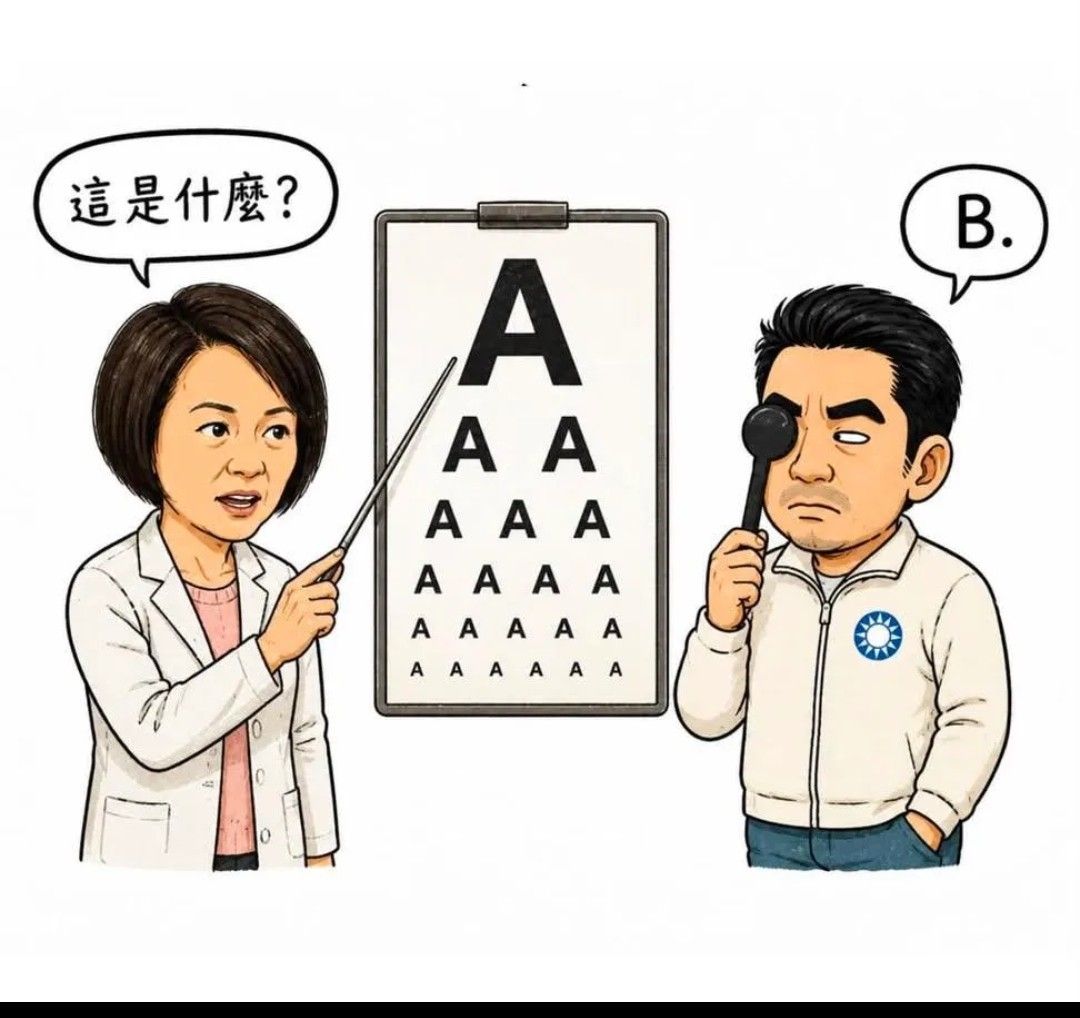 [新聞] 蔣萬安抱厚厚資料遭熱議 今到議會「兩手 - 政黑 - PTT.BEST 批踢踢爆文 3