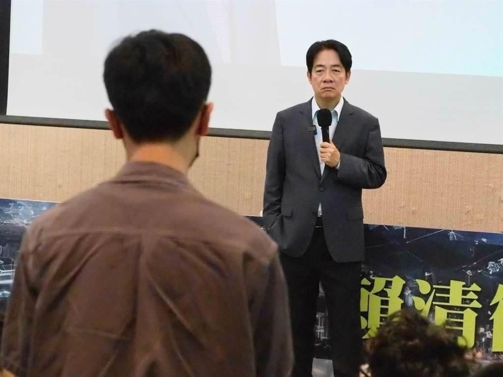 [新聞] 快訊／南鯤鯓國運籤出爐「名顯有意在中 - 八卦 - PTT.BEST 批踢踢爆文