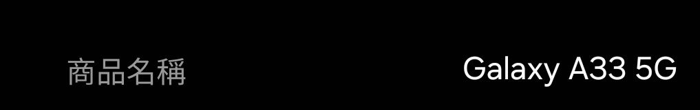 [新聞] 三星發表 Galaxy A57、A37 - 通訊 - PTT.BEST 批踢踢爆文 3