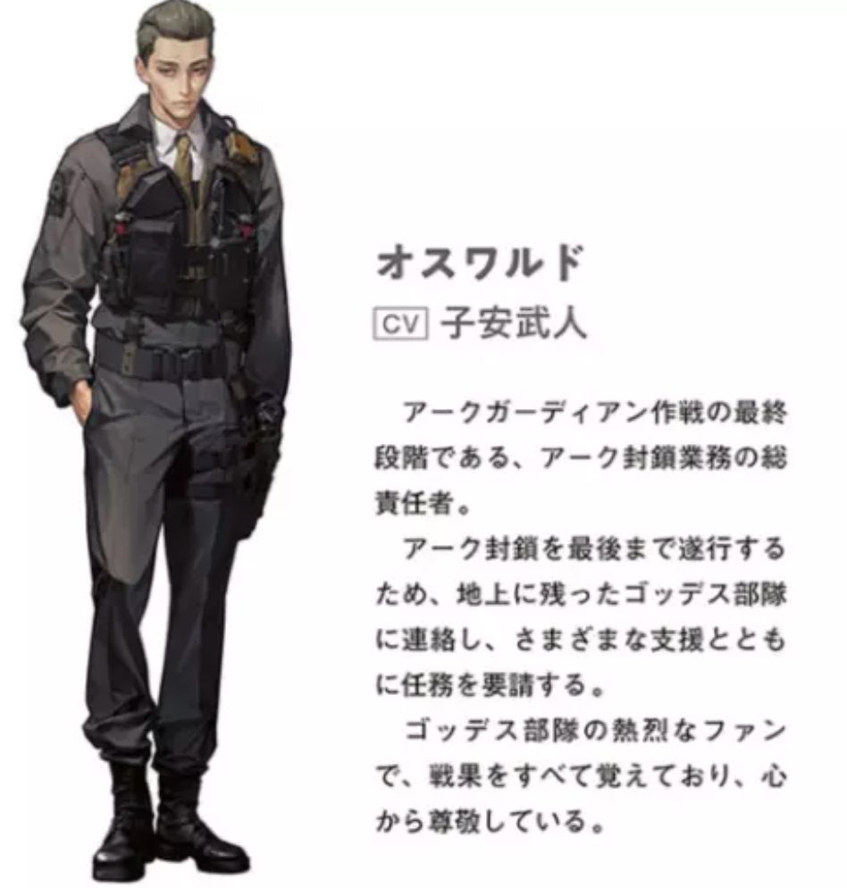 [閒聊] 妮姬 大雷 - 希洽 - PTT.BEST 批踢踢爆文 2