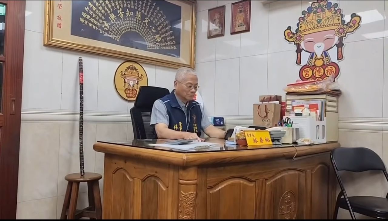 [討論] 沈伯洋收到的甘蔗 - 政黑 - PTT.BEST 批踢踢爆文 2