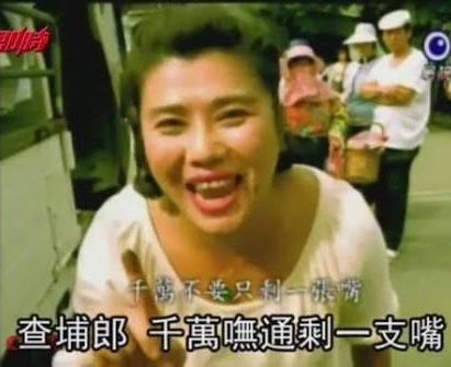 [新聞] 快訊／川普發飆！命美軍「摧毀」荷姆茲佈 - 股票 - PTT.BEST 批踢踢爆文 3