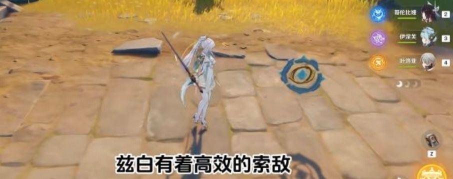 Re: [閒聊] 玉衡杯和妮可少女真的出大事了 (起訴狀) - 米哈遊 - PTT.BEST 批踢踢爆文 3