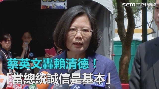 [新聞] 賴清德當年允諾讓鳳梨釋迦不靠單一市場　 - 八卦 - PTT.BEST 批踢踢爆文 2