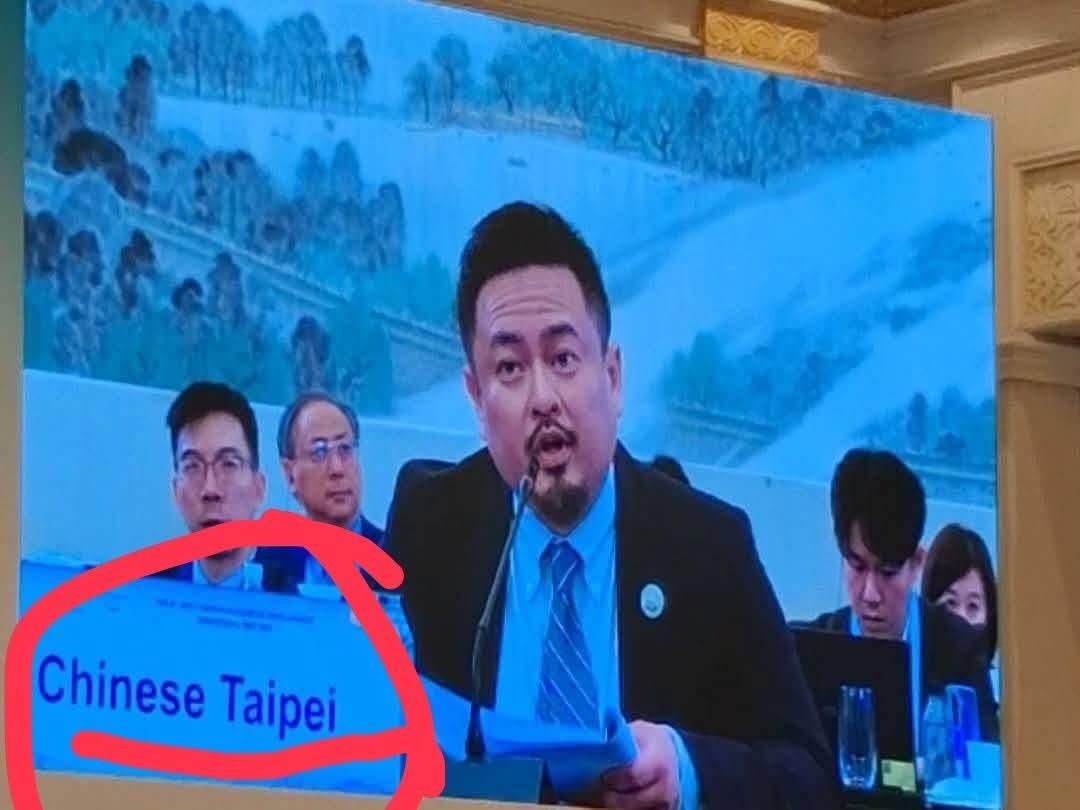 [新聞] 勞動部長洪申翰APEC發聲 籲強化AI時代勞 - 八卦 - PTT.BEST 批踢踢爆文 2