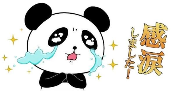 [創作] 島嶼天光 - 股票 - PTT.BEST 批踢踢爆文 2