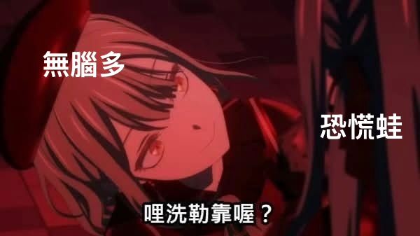 [新聞] 美伊停火談判添變數 全球股市下跌、油價上揚 - 股票 - PTT.BEST 批踢踢爆文 2