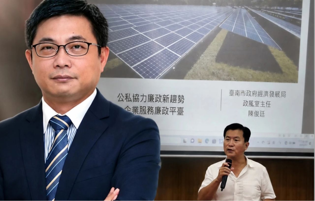 [新聞]【獨家】檢廉查陳凱凌爆案外案 台南市府政 - 八卦 - PTT.BEST 批踢踢爆文