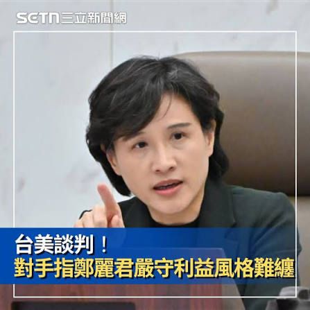 [新聞] 沈伯洋對市政瞭解程度驚人！根本考不倒　 - 八卦 - PTT.BEST 批踢踢爆文 2