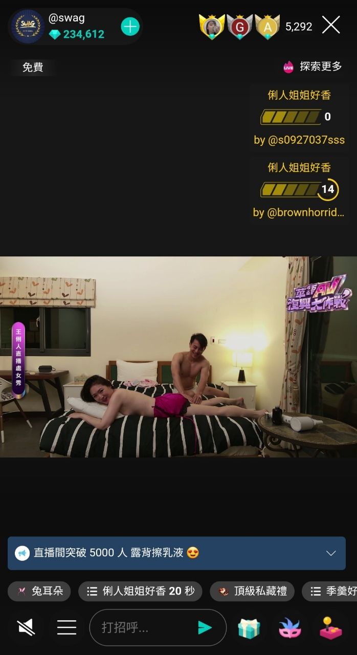 [問卦]哇靠！ 王俐人是真的拼了欸 - 八卦 - PTT.BEST 批踢踢爆文 2