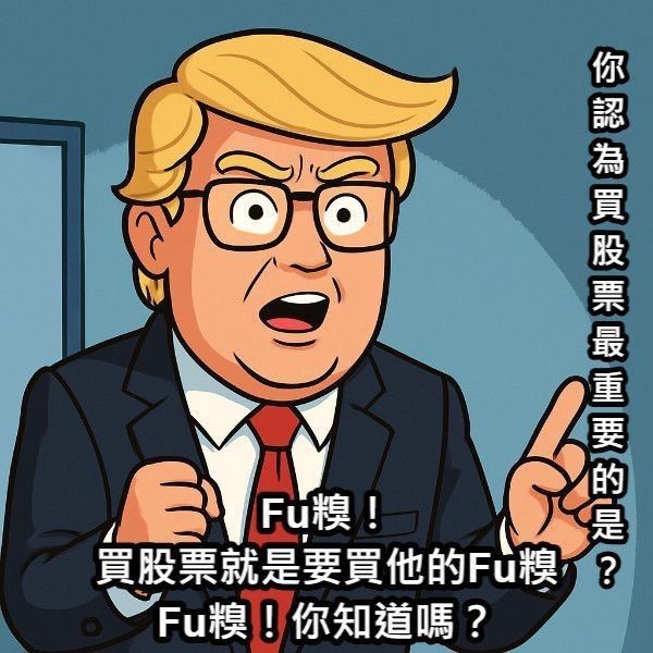 [新聞] 3163波若威 2月自結-0.13 - 股票 - PTT.BEST 批踢踢爆文 3