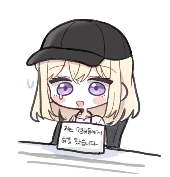 [母雞]反省中的初華