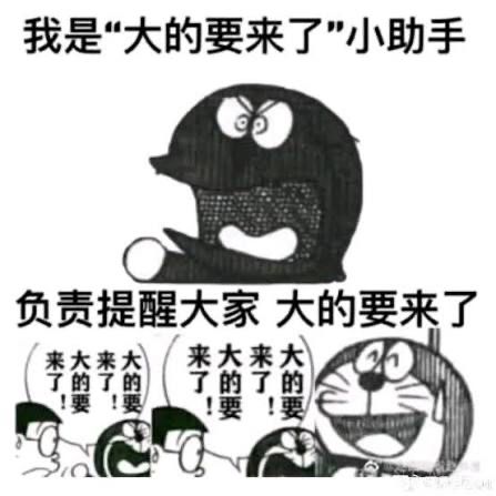 [新聞] 開第一槍！馬來西亞：川普關稅協議「失效」 - 股票 - PTT.BEST 批踢踢爆文 3