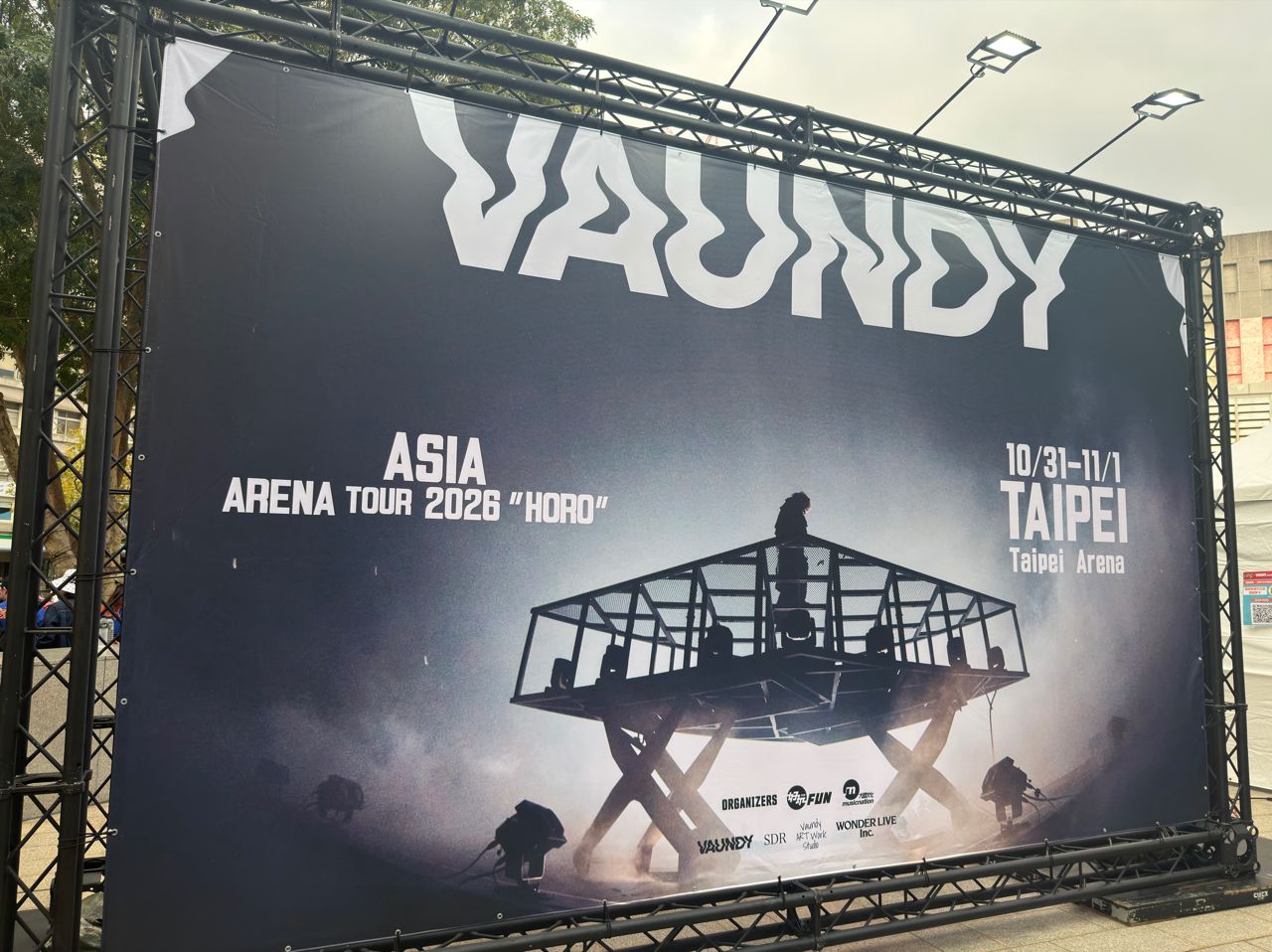 [心得] Vaundy 2026 “HORO” IN TAIPEI（發錢發 - 希洽 - PTT.BEST 批踢踢爆文 3