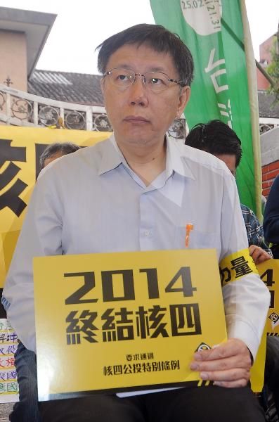 [新聞] 昔搬核廢水反核三重啟！「送水哥」陳聖文 - 八卦 - PTT.BEST 批踢踢爆文