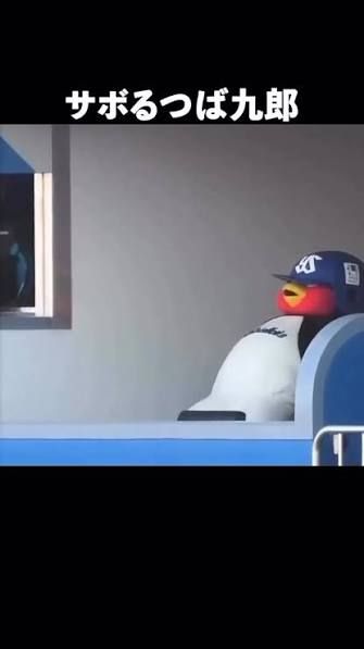 [討論] 感覺村神在台灣的球迷蠻多的？ - 棒球 - PTT.BEST 批踢踢爆文 2