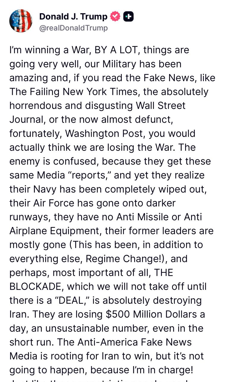 [問卦] 川普：我正大獲全勝！（貼文連發） - 八卦 - PTT.BEST 批踢踢爆文