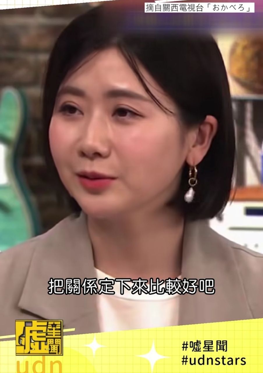 [問卦]為何福原愛外遇離婚後 反而過更爽更滋潤？ - 八卦 - PTT.BEST 批踢踢爆文 2